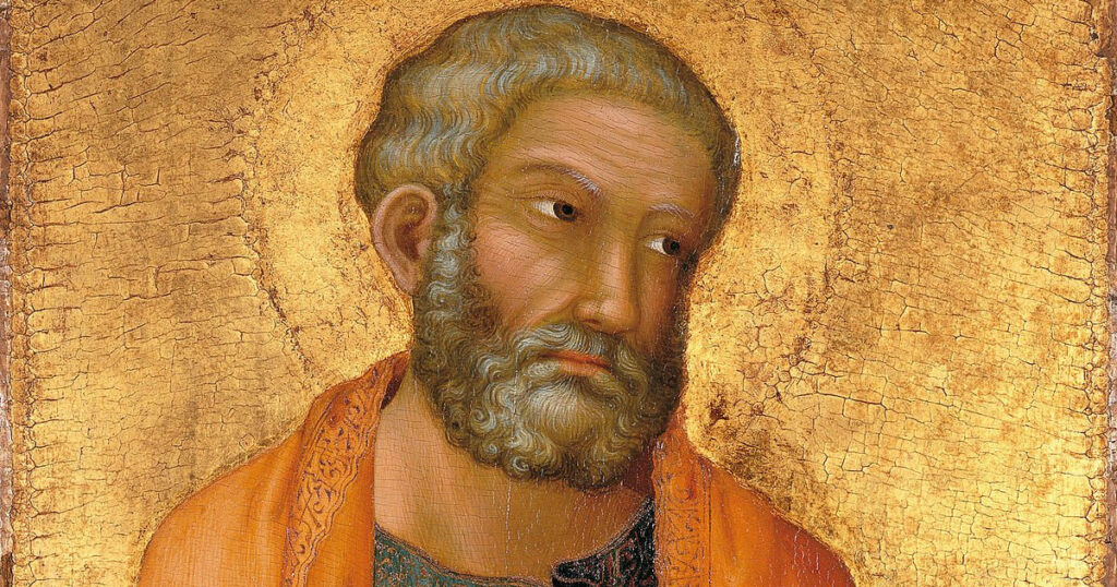 Saint Simon Saint Simon